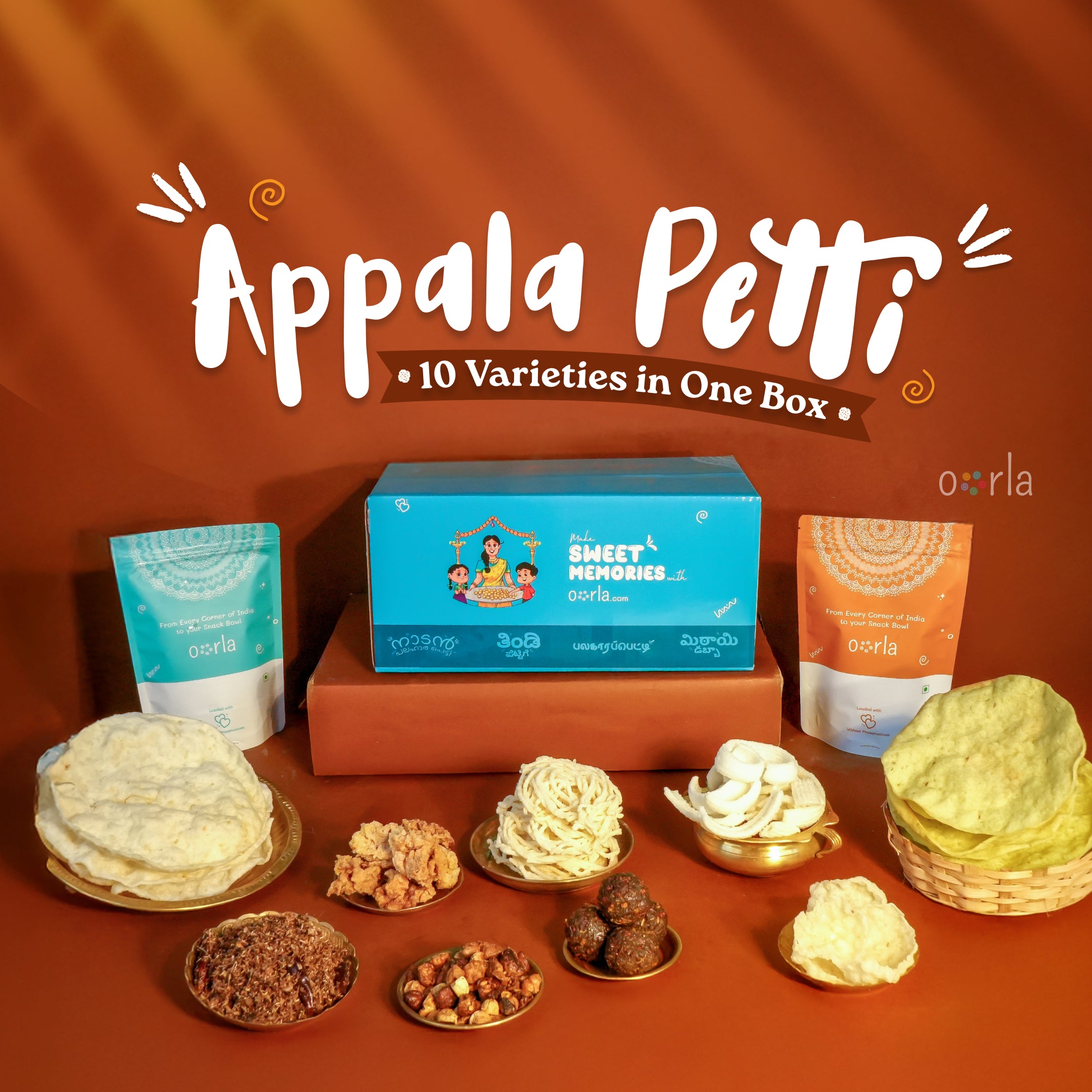 Appala Petti (Papad Box) - Oorla | 13 Papad Collections – IndiThings