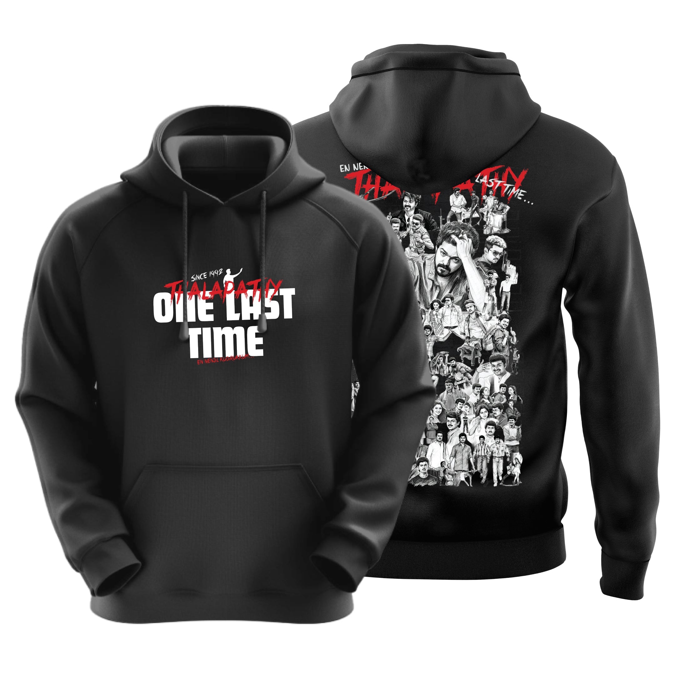 One Last Time Thalapathy Vijay Hoodie - Dudeme