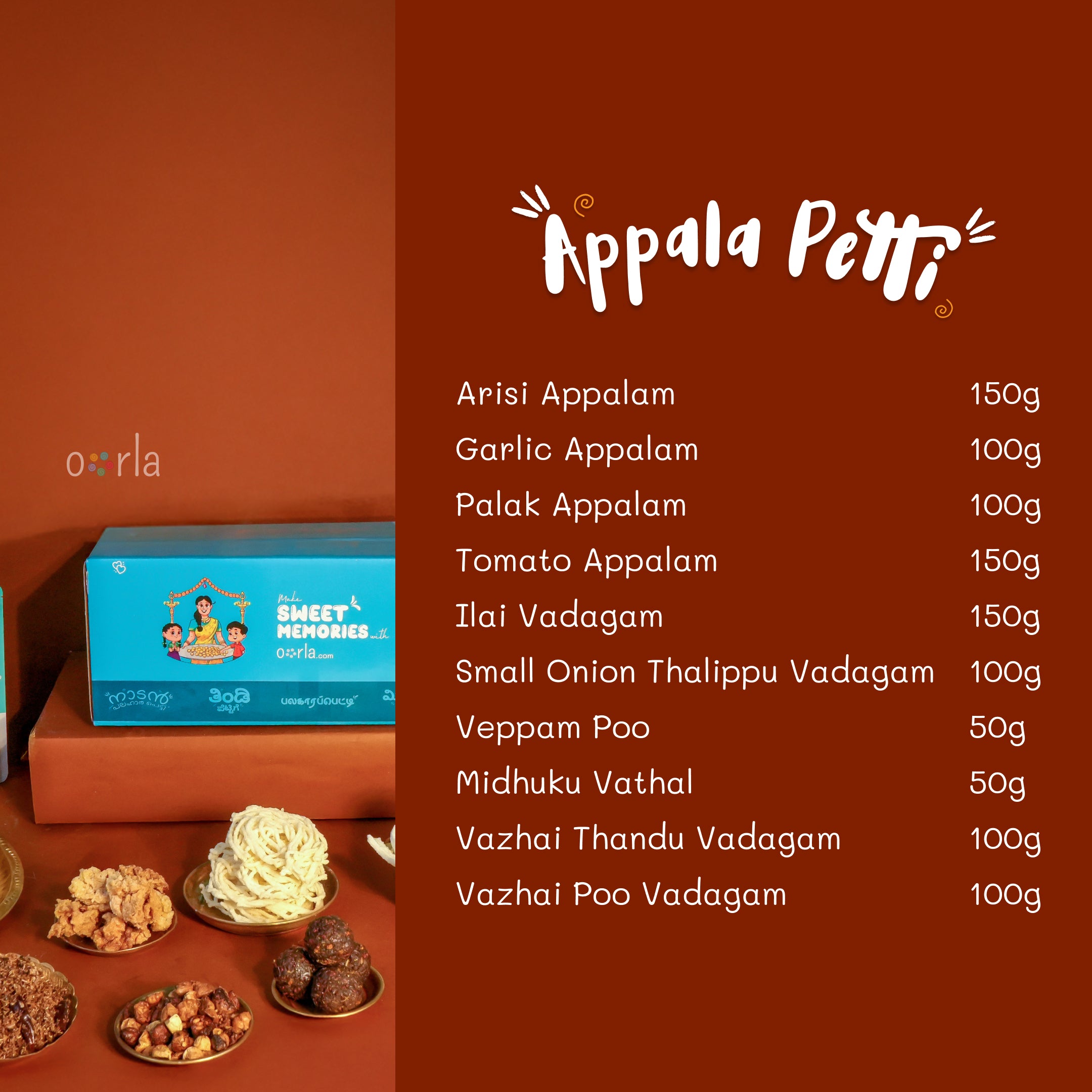 Appala Petti (Papad Box) - Oorla