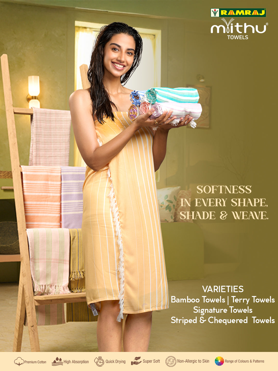 Towel-Ultra Soft & Quick Absorbent Bamboo Colours Bath Towel (Size 0.90mX1.80m) Assorted - Ramraj Cotton