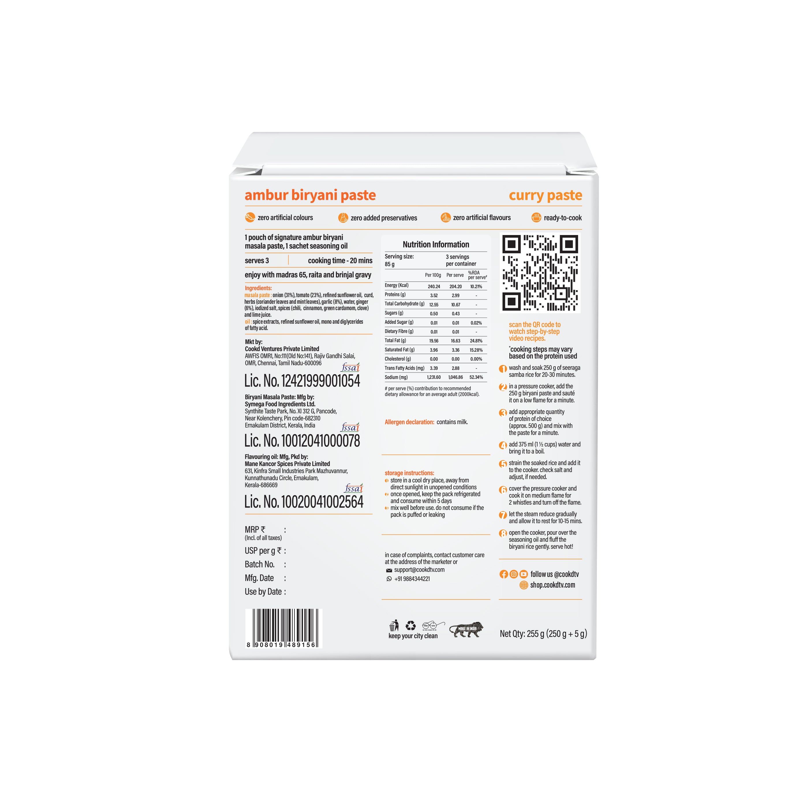 Ambur Biryani Paste - Cookd
