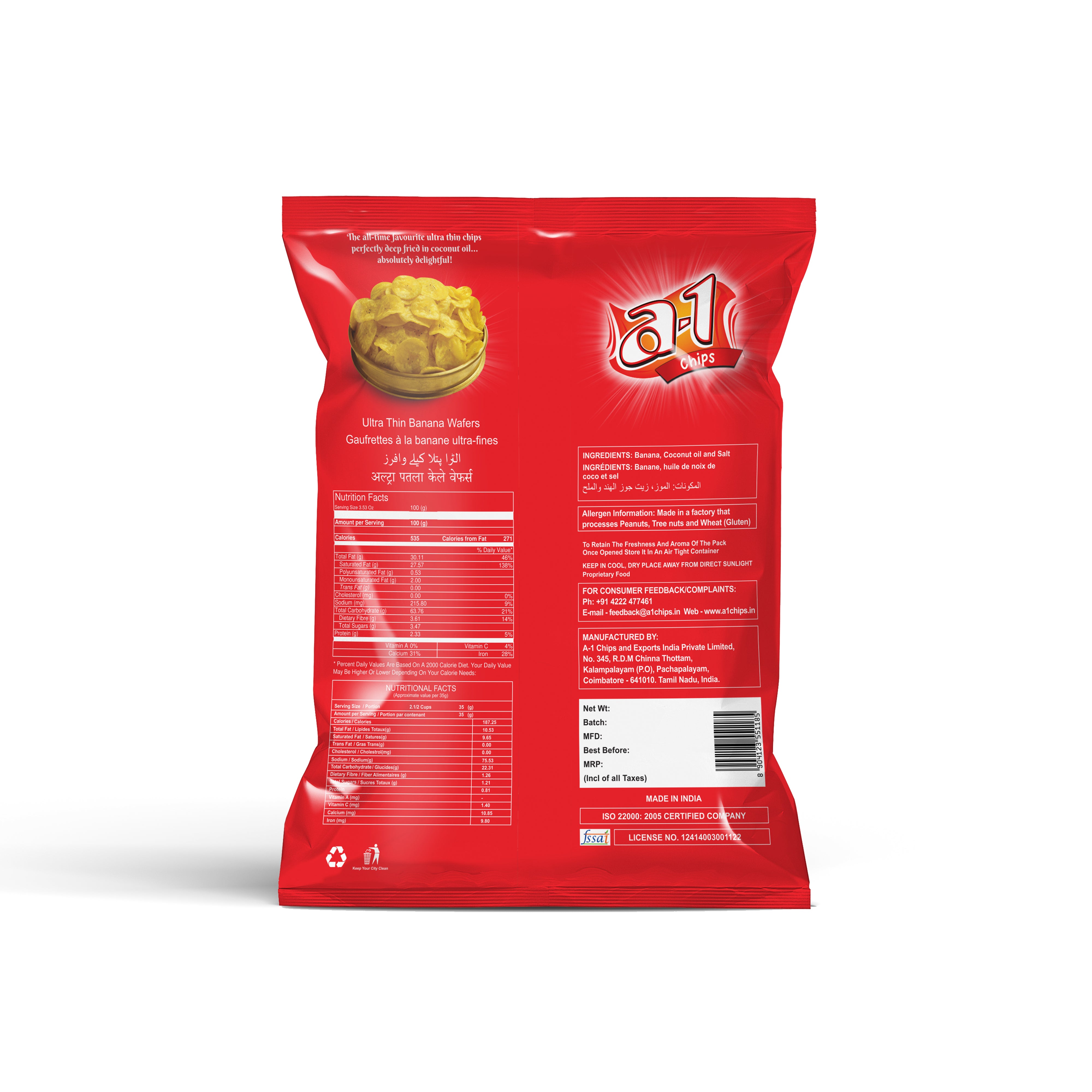 Ultra Thin Banana Wafers - A1 Chips