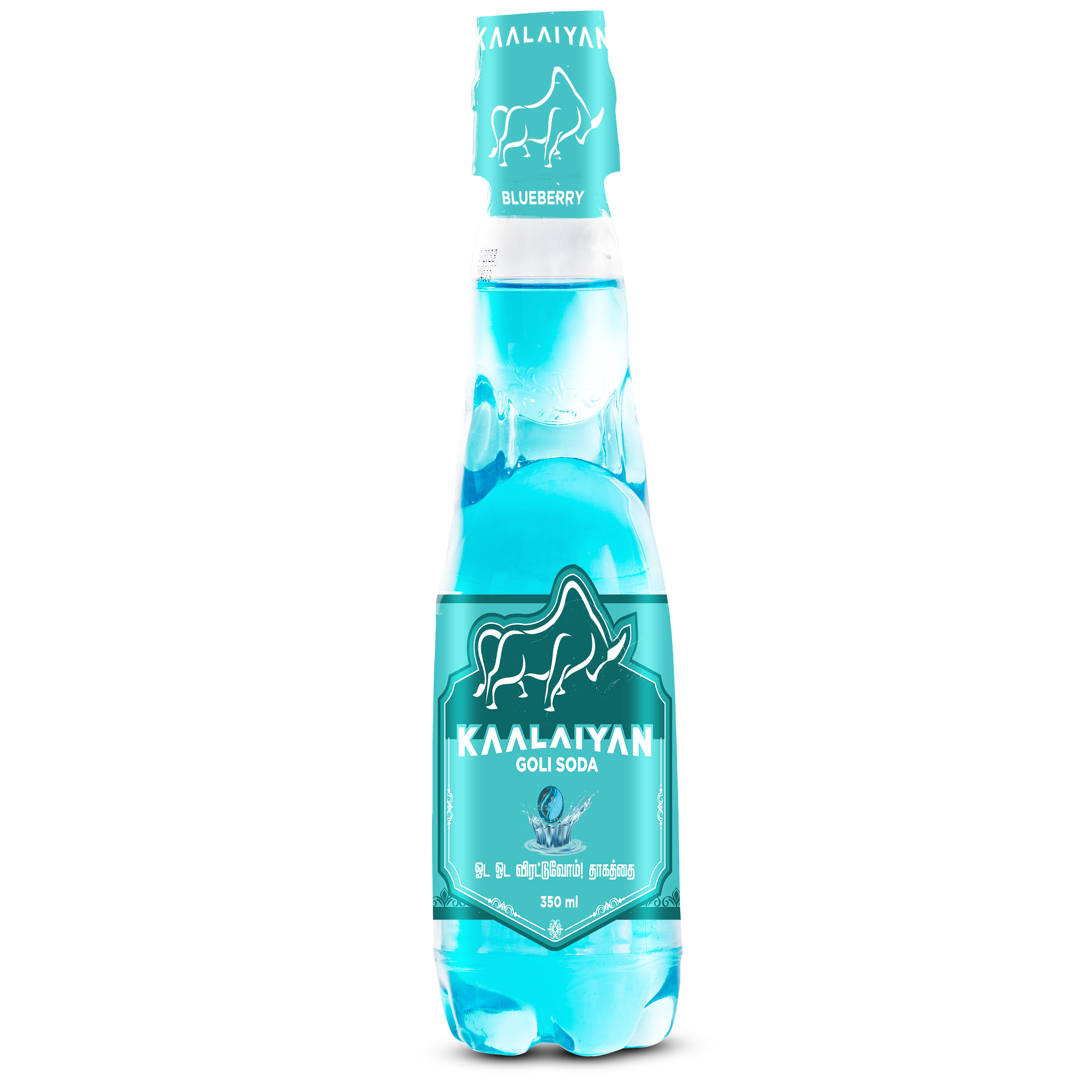 Pet Goli Soda Blueberry - Kaalaiyan