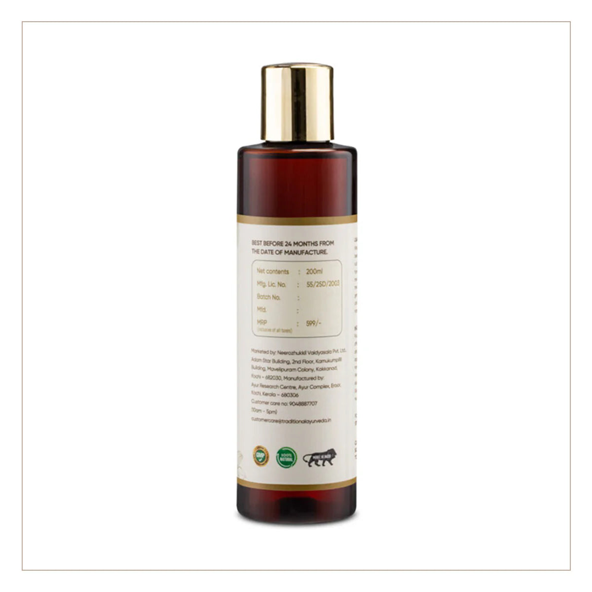 Ayurvedic Baby Massage Oil - YadaSutra