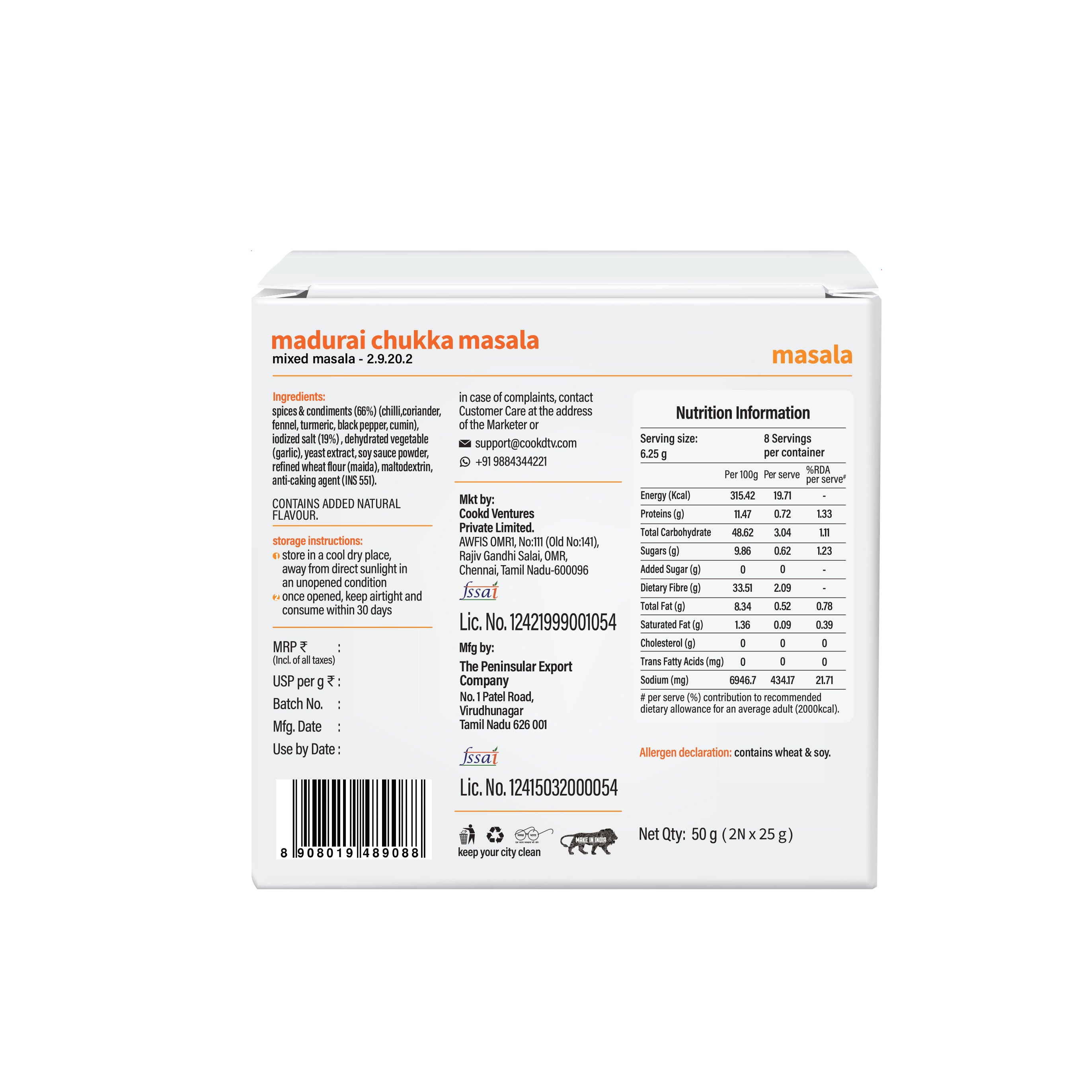 Madurai Chukka Masala - Cookd