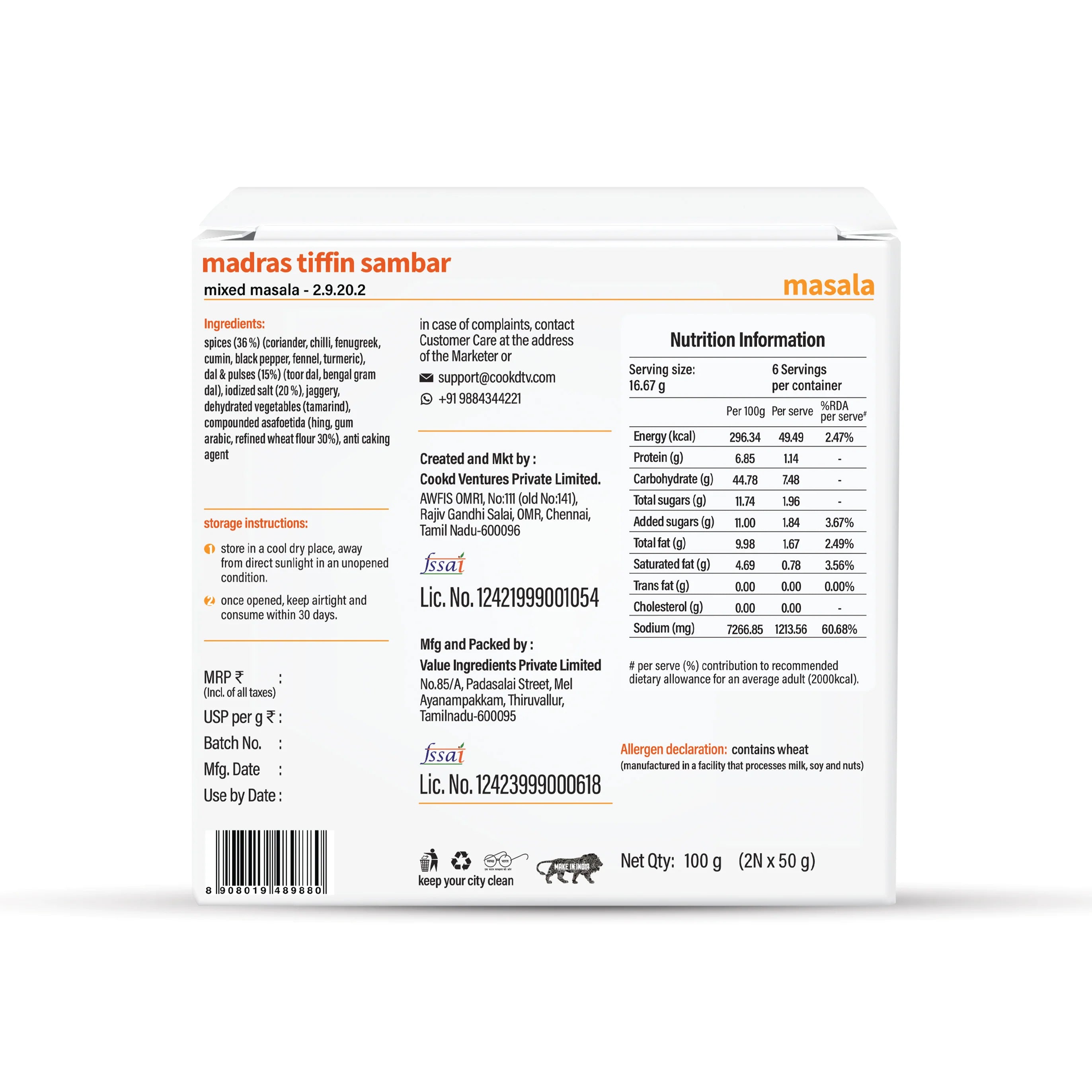 Madras Tiffin Sambar Masala - Cookd