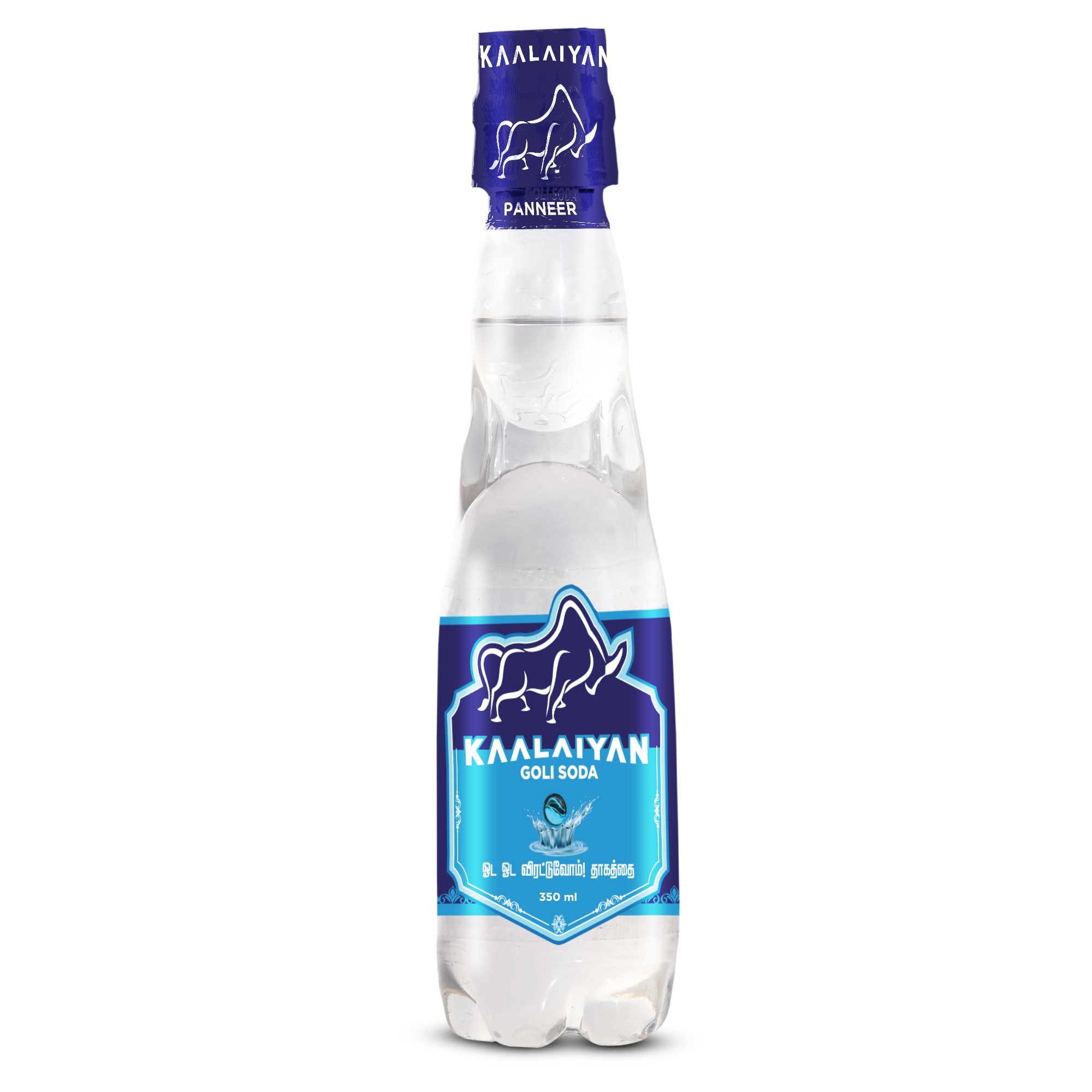 Pet Goli Soda Panner - Kaalaiyan