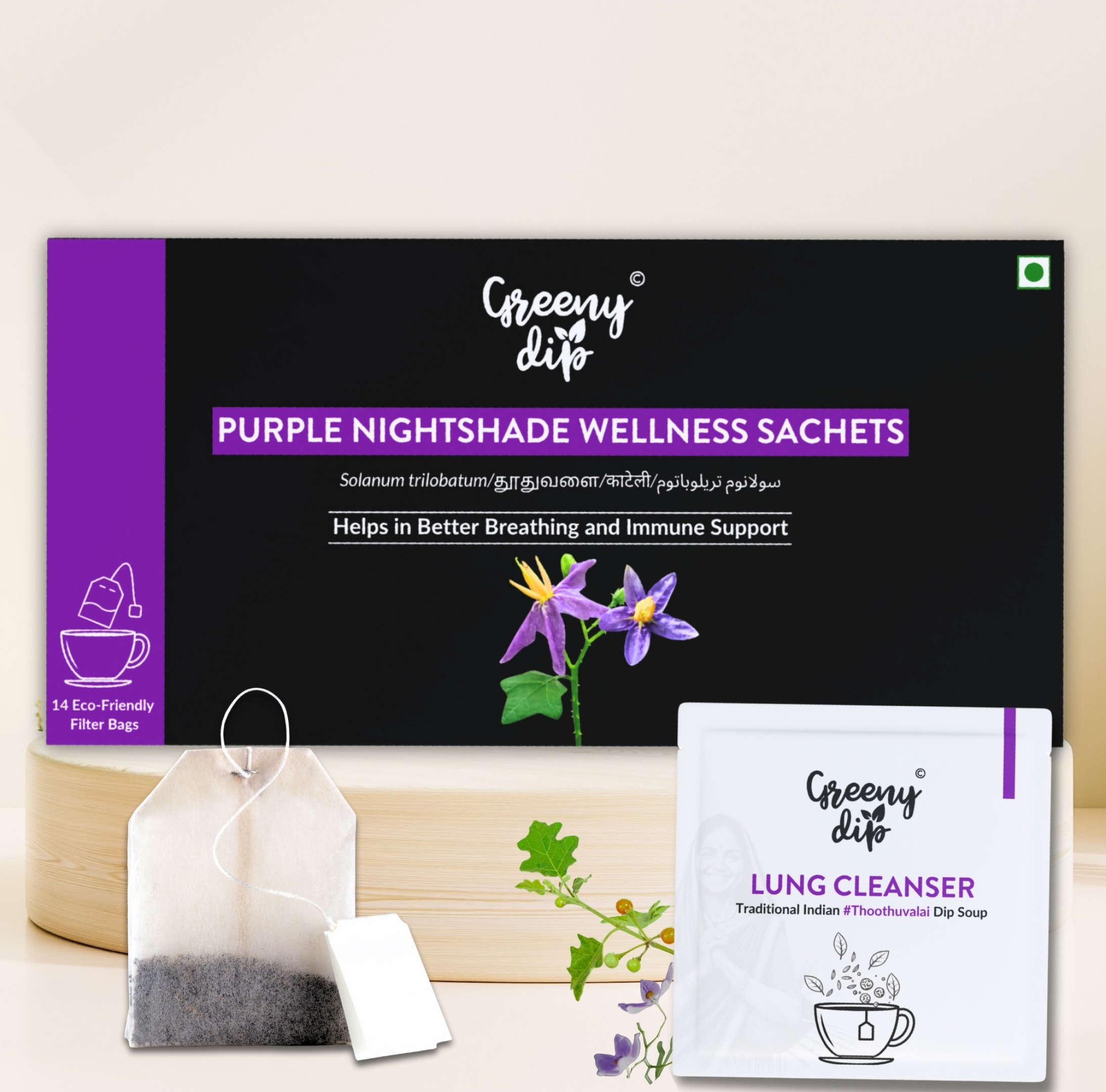 Dip Soup - Purple Nightshade Wellness Sachet - Keerai Kadai