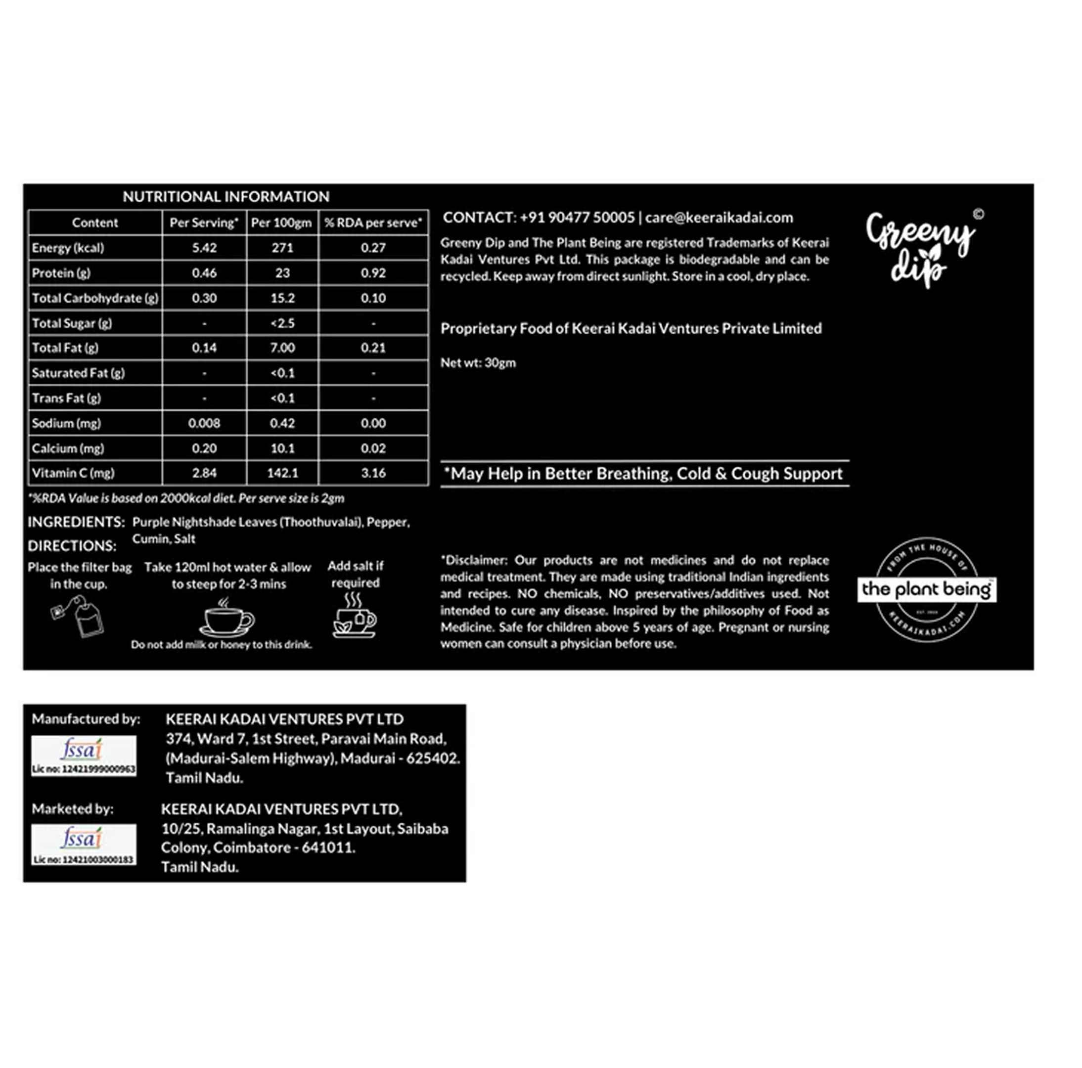 Dip Soup - Purple Nightshade Wellness Sachet - Keerai Kadai