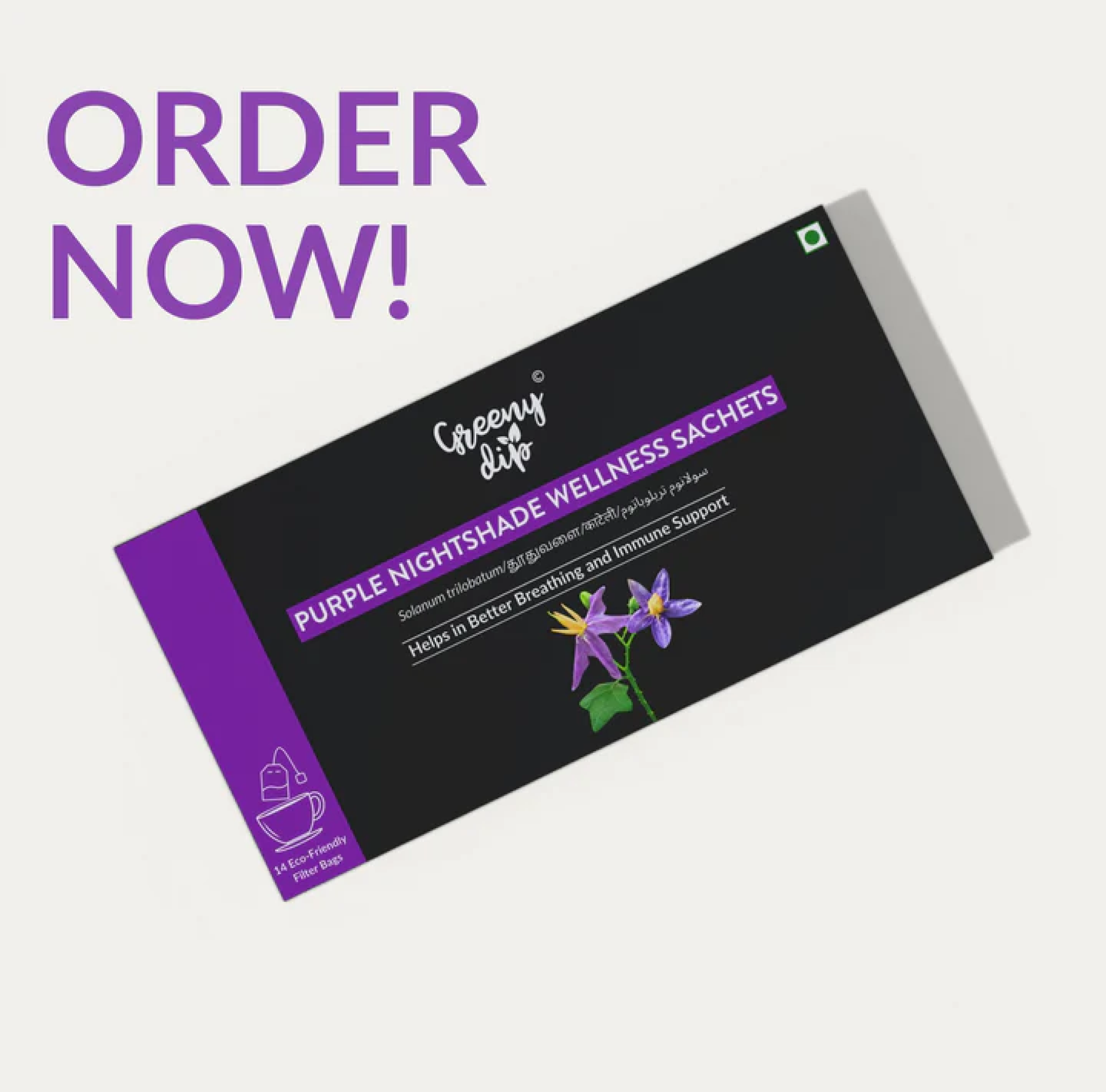 Dip Soup - Purple Nightshade Wellness Sachet - Keerai Kadai