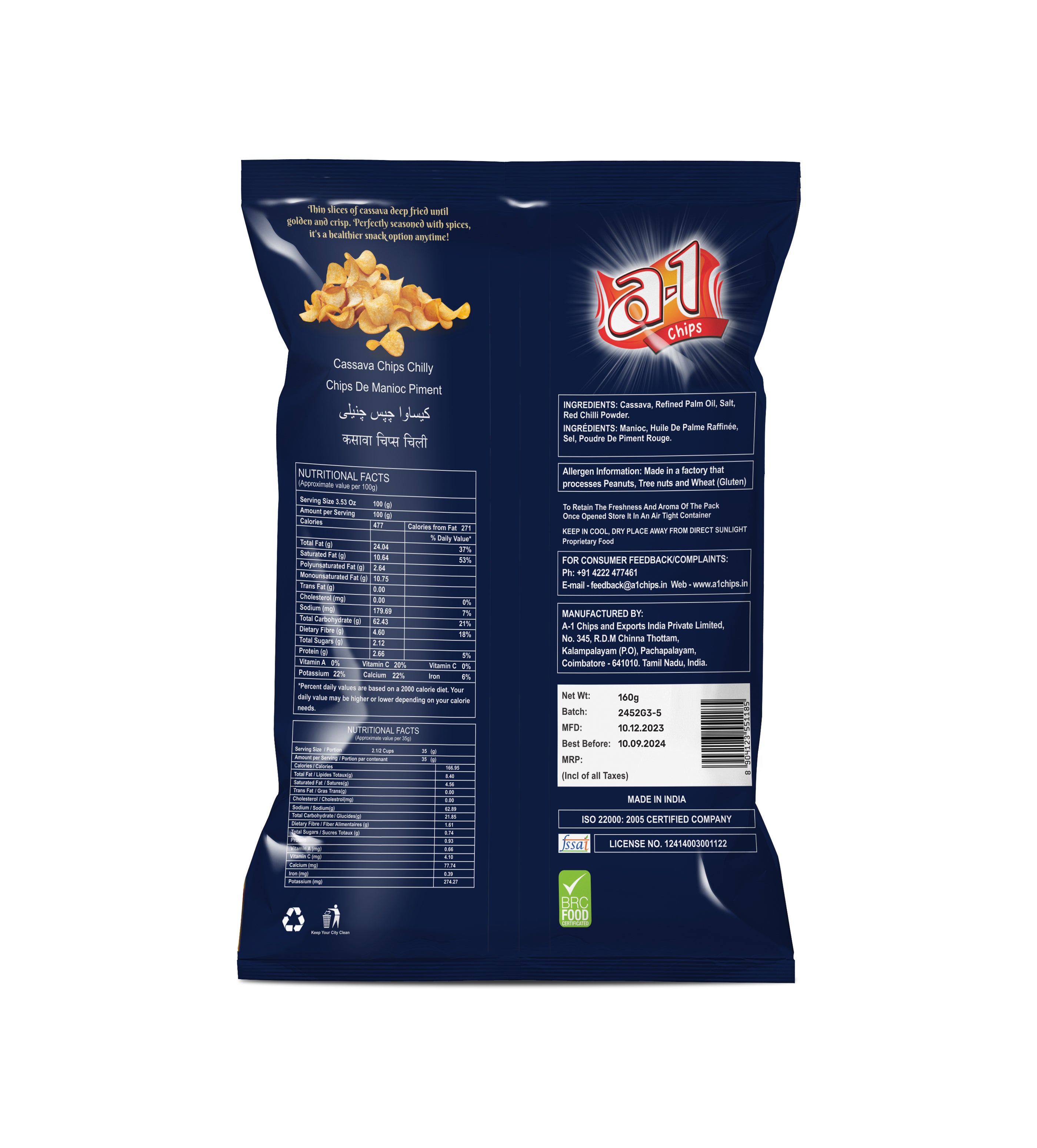 Tapioca (Casava) Chips Chilly - A1 Chips