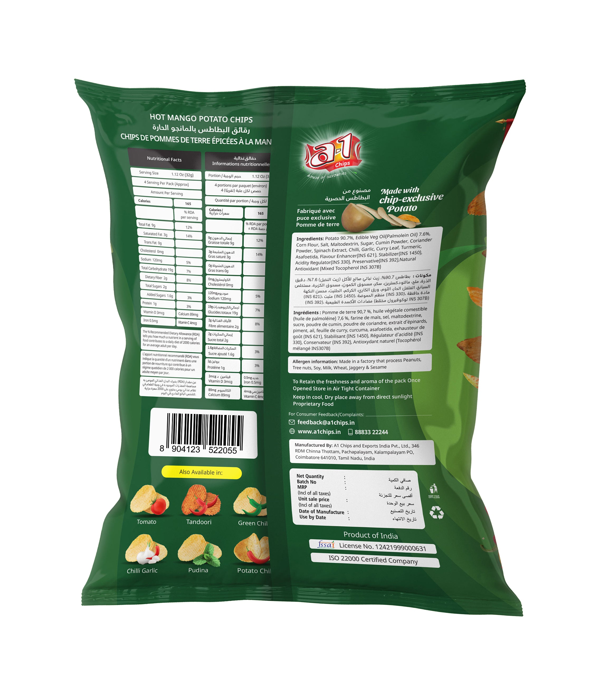 Potato Chips Chilly Mangai - A1 Chips