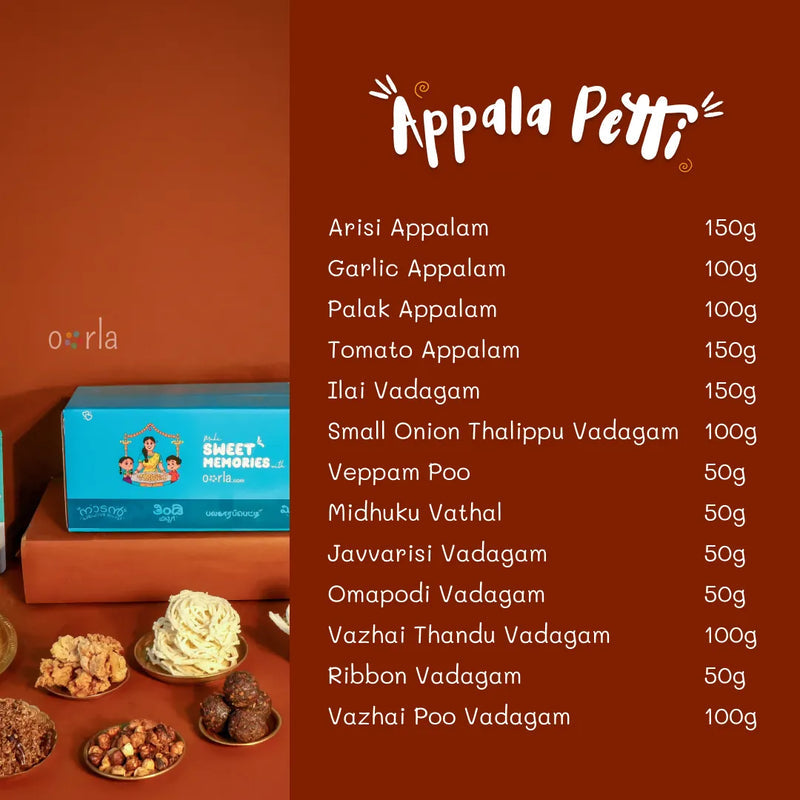Appala Petti (Papad Box) - Oorla
