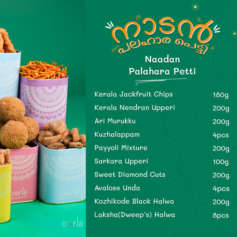 Naadan Palahara Petti - Oorla